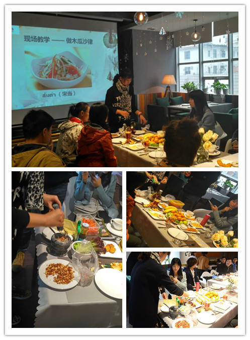 嬌姐現(xiàn)場教學(xué)宋當(dāng)